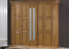 Roupeiro
